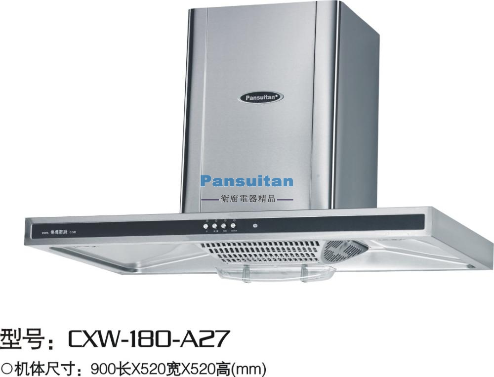 歐式吸油煙機(jī)CXW-180-A27 歐式吸油煙機(jī)CXW-180-A27